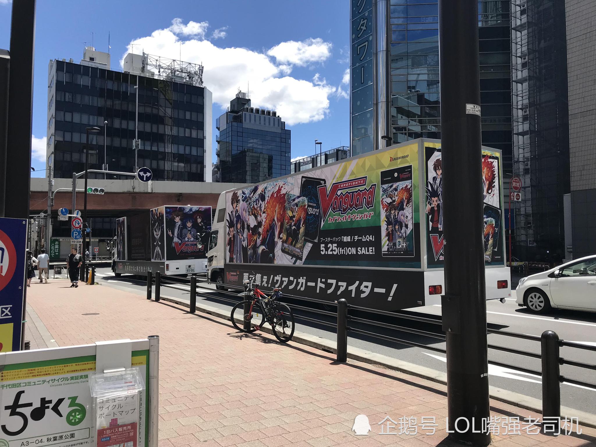 在东京电玩城打游戏是什么体验开模拟电车实在太带感了