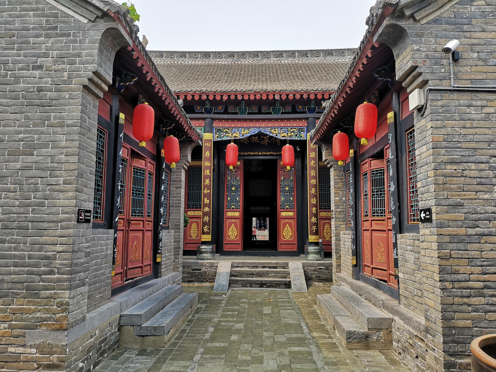 康百万庄园旅游攻略