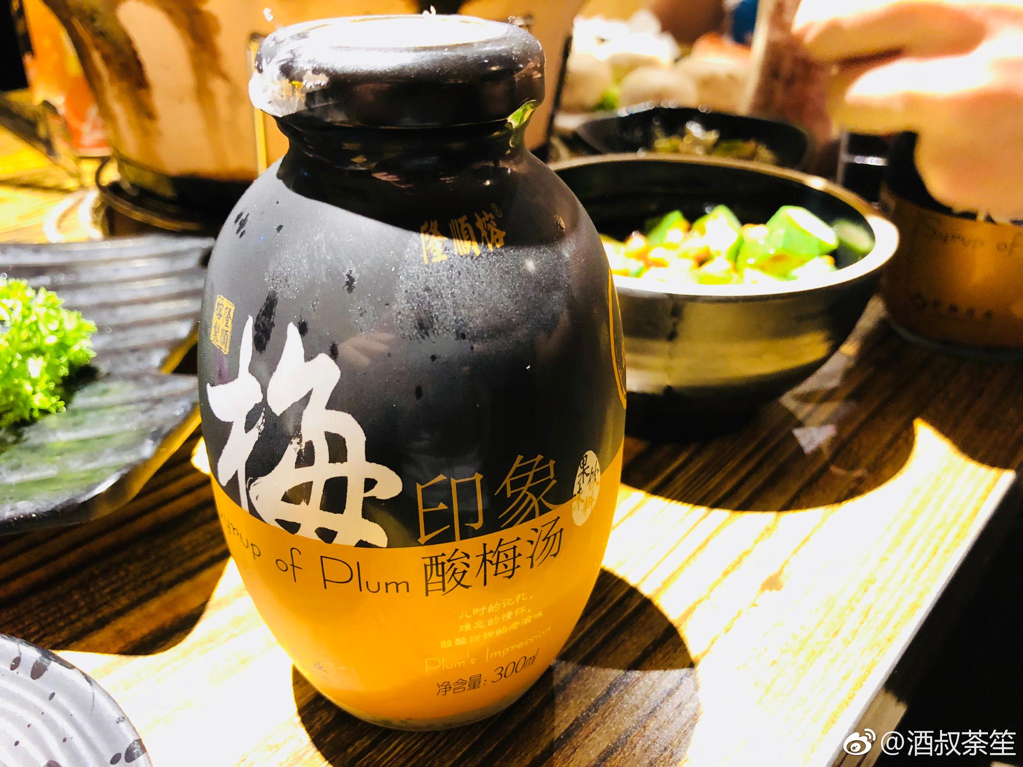 小淞原维明店早就听闻这家店性价比高因为没有预约