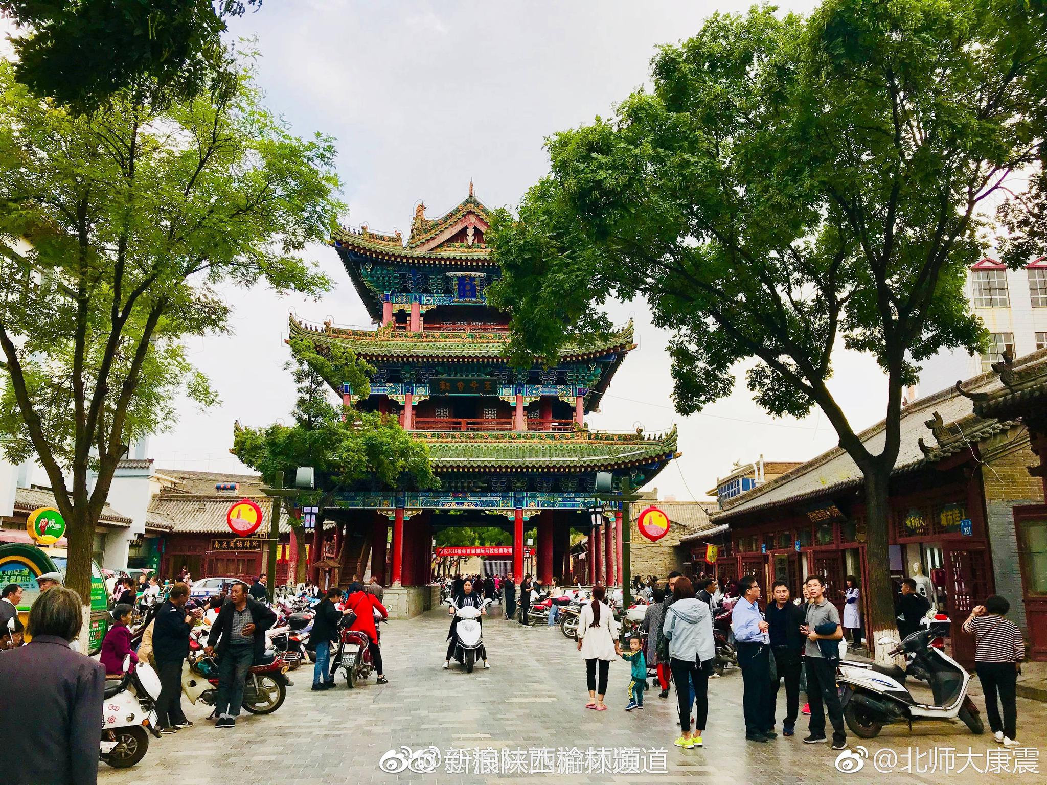 榆林老街:六楼骑街天下名