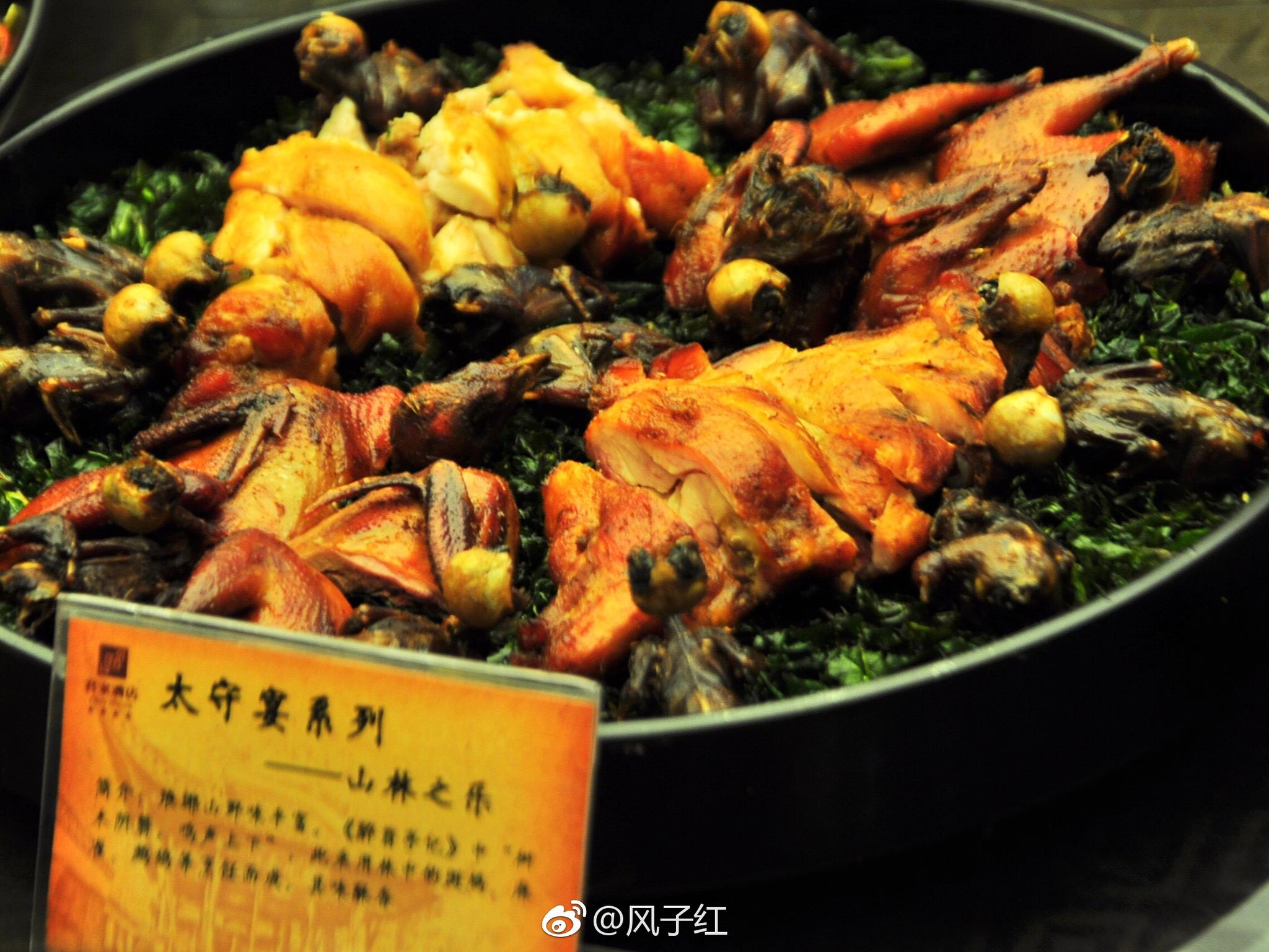 亭酒,一餐太守宴,开启了琅琊山之旅,来到滁州如果不享用一次太守宴,定