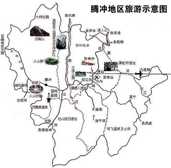 腾冲市位于云南滇西,西部与缅甸毗邻,是中国大陆唯一的火山地热并存