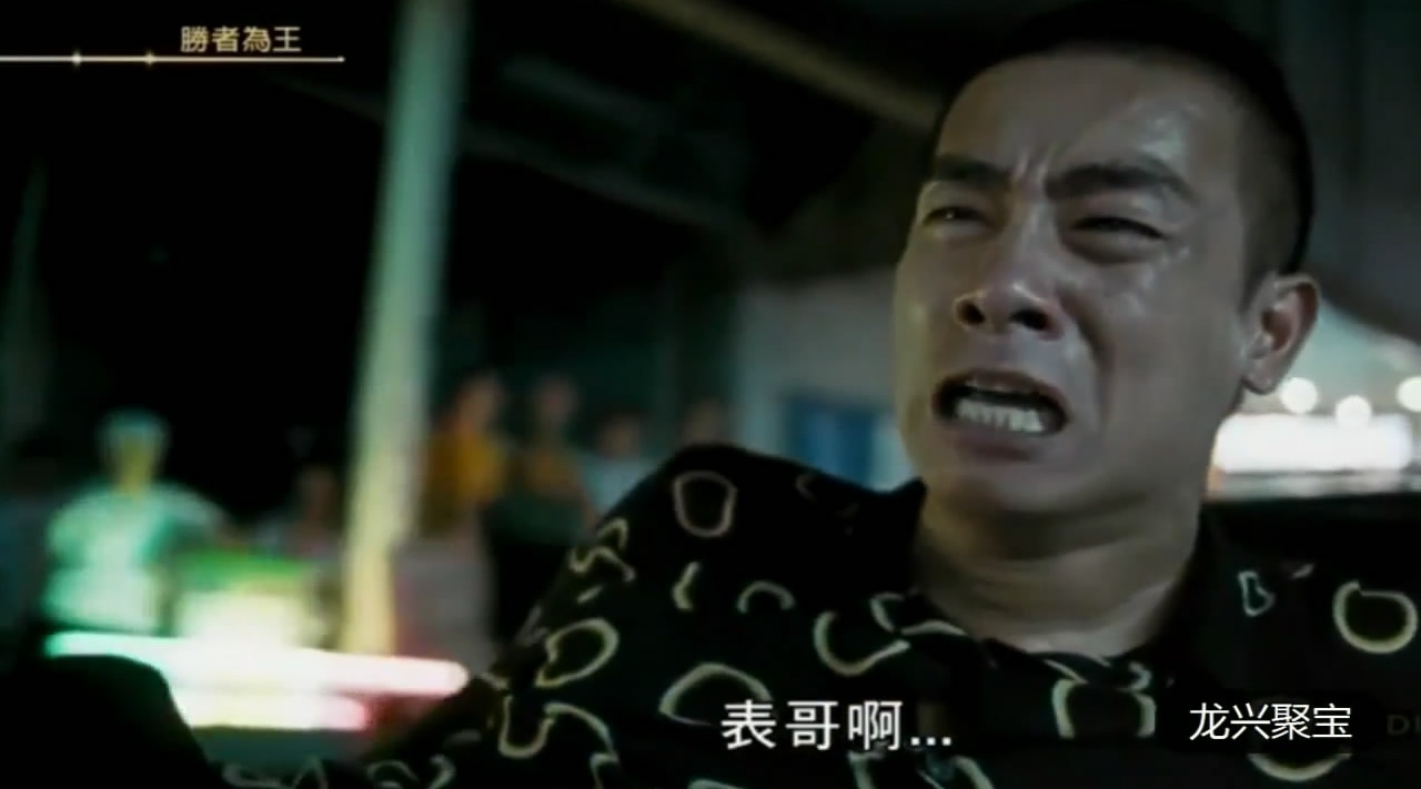 柯受良陈小春《古惑仔》:柯受良之死! 山鸡怒灭乌鸦