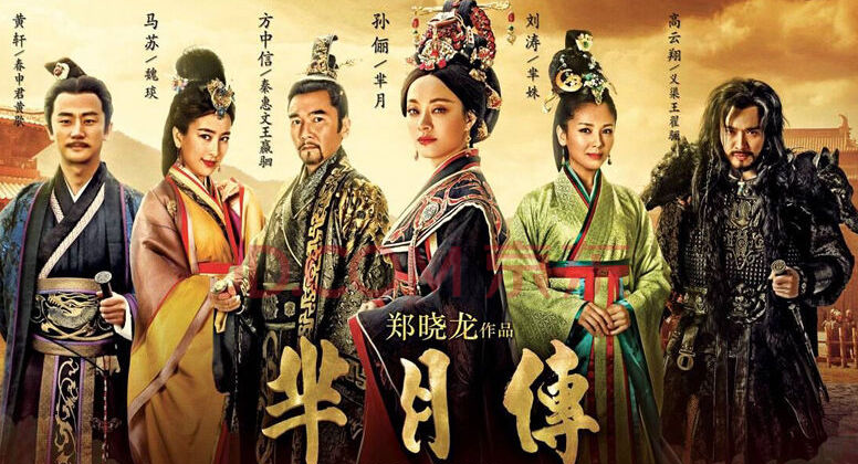 《芈月传》5大最美女星素颜,最美的不是女主孙俪,蒋欣,而是她