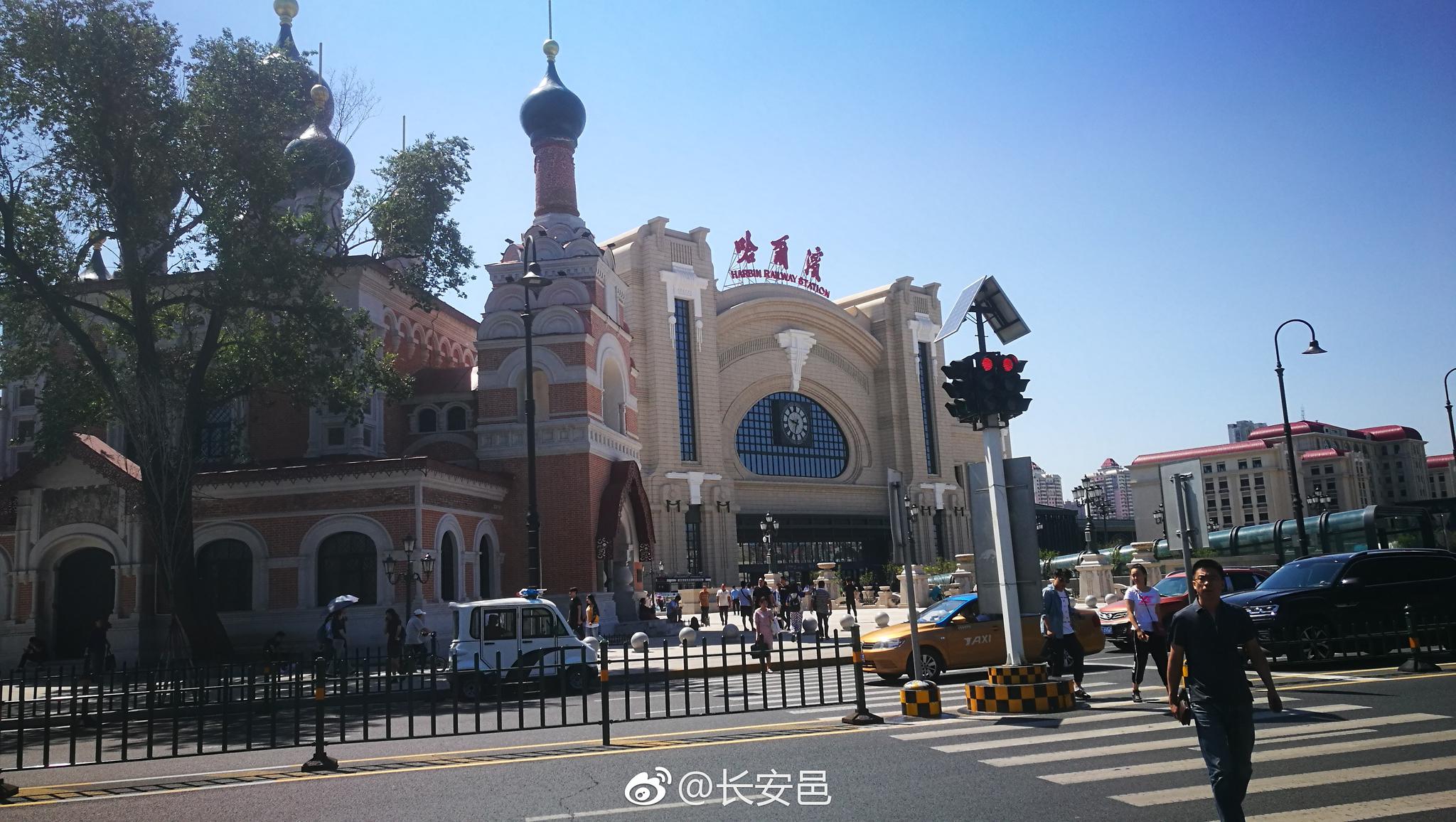 哈尔滨去新疆火车旅游攻略『哈尔滨去新疆火车旅游攻略路线』