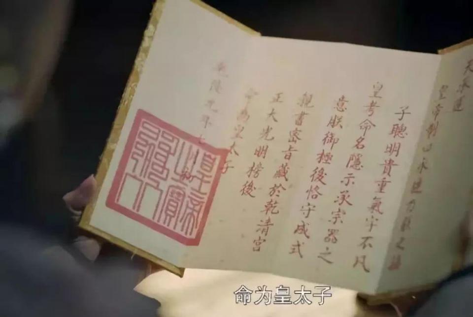 40多个女人,却用一生诠释了男人的深情|延禧攻略|乾隆|皇后_新浪新闻