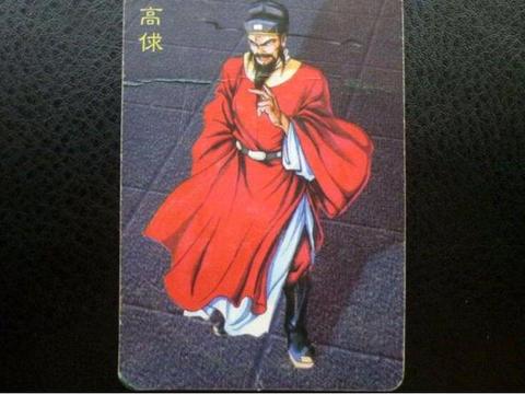 难怪高俅能祸国殃民:北宋的“太尉”究竟是怎样的官位?|高俅|太尉|梁山|官位|品级_新浪新闻