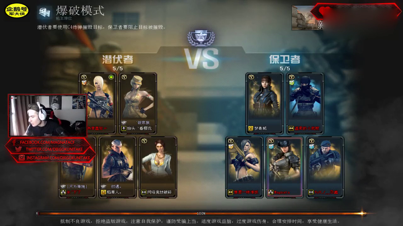 玩国服CF的老外开局拿下5个爆头,第二局膨胀