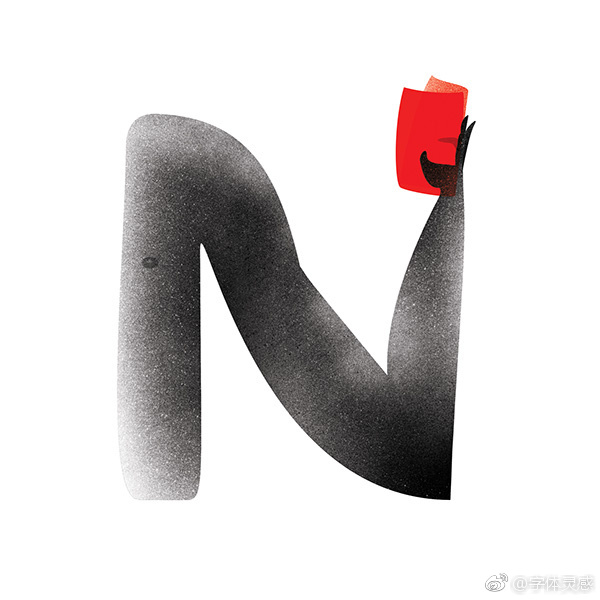 趣味人形字体设计