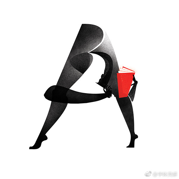 趣味人形字体设计