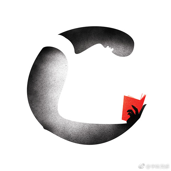 趣味人形字体设计