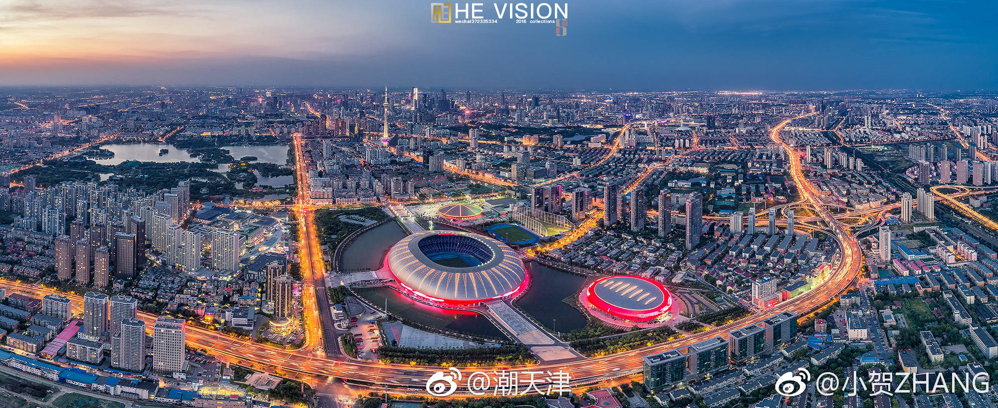 《航拍天津》 当视平线转变,高耸的城市大楼变成各式"模型"