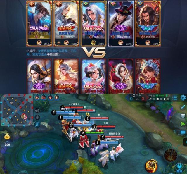 王者荣耀: 当土豪玩家一起开黑, 看到这阵容躲开!