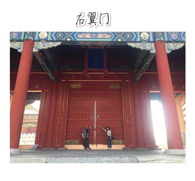 旅行日记——丧心病狂的路线图,一天走遍我大故宫|太和门|武英殿|故宫