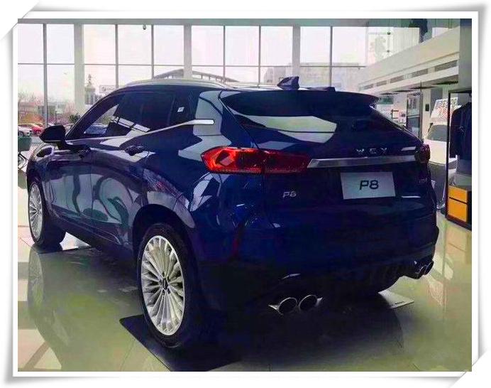 首台长城魏派p8到店, 预售价高达28万, 网友: 现在没钱买国产车