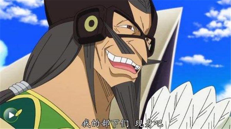 海贼王:跟卡普"称兄道弟"的五个绝世强者,第4位卡普喊大哥