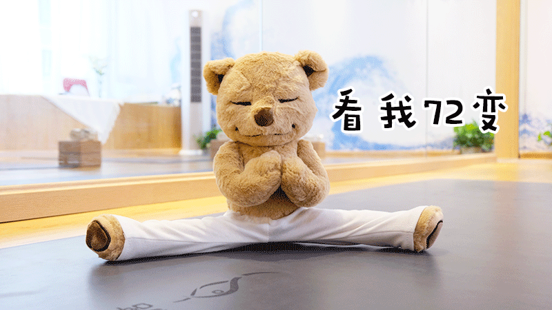 800_450gif 动态图 动图