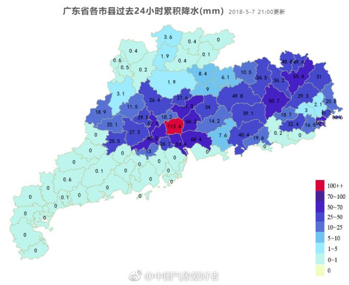 在这场季风暴雨中,广东省已于5月7日正式入汛;而前期干旱严重的粤东