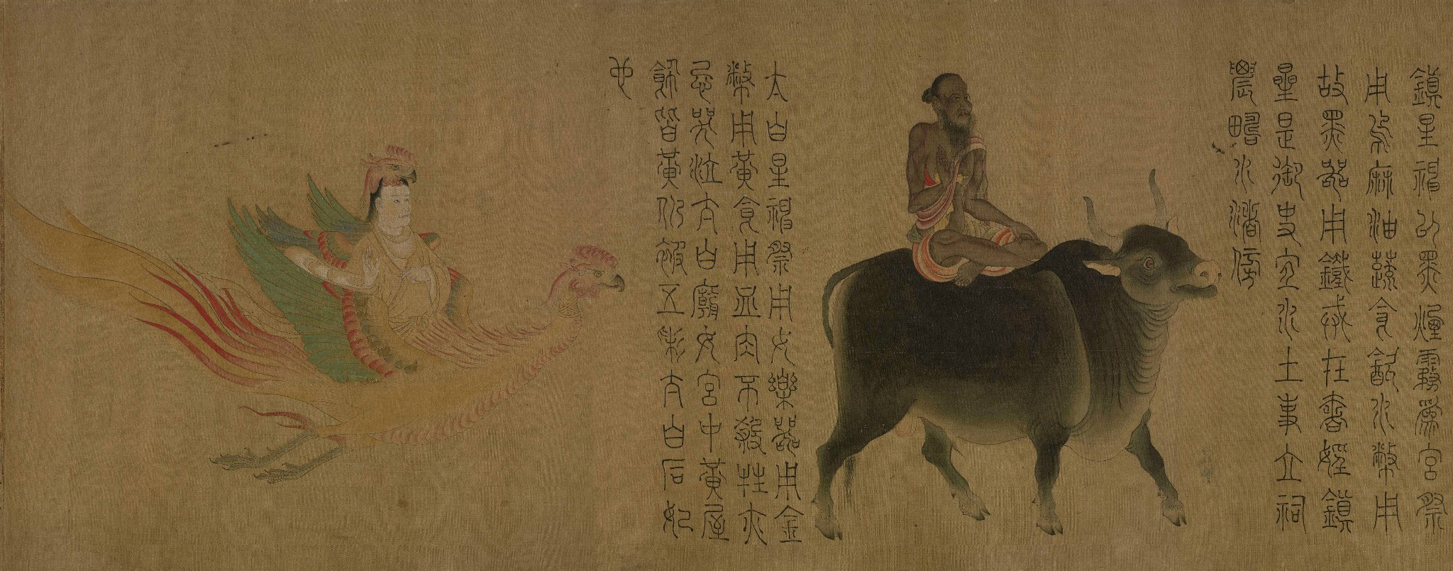 张僧繇《二十八星宿图》绢本,现藏于日本大阪市立美术馆,高清大图