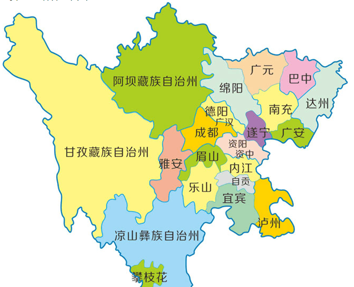 四川古称巴蜀, 为何如今叫做四川呢? 四川本地人也未必知道!