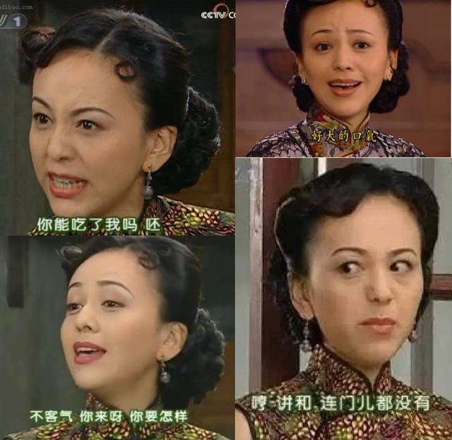 48岁“雪姨”近照:被传花5600万买珠宝,在新《流星花园》演总裁|王琳|雪姨|流星花园_新浪新闻