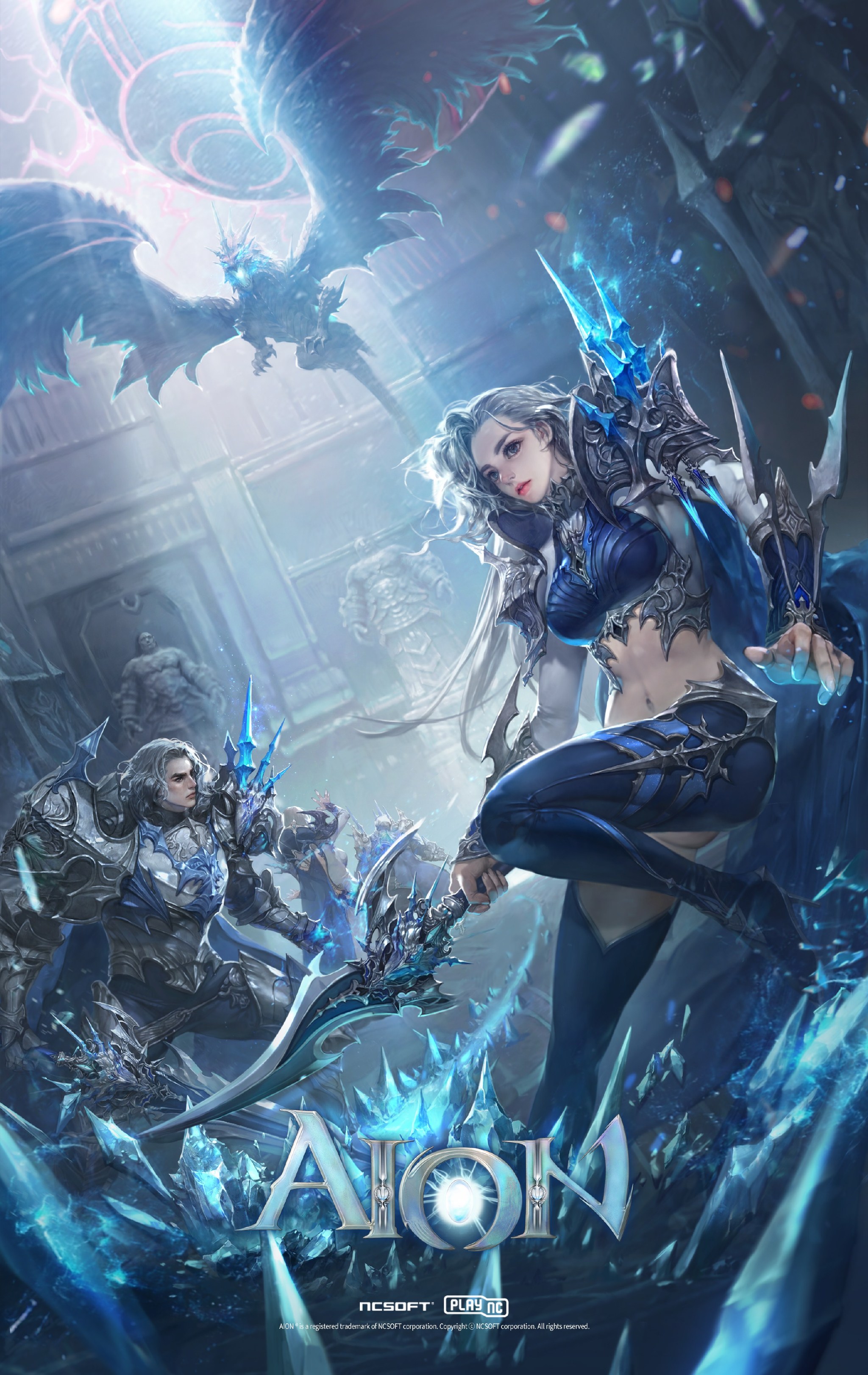 白天发的那个太糊了,来个清晰完整版.韩服永恒之塔6