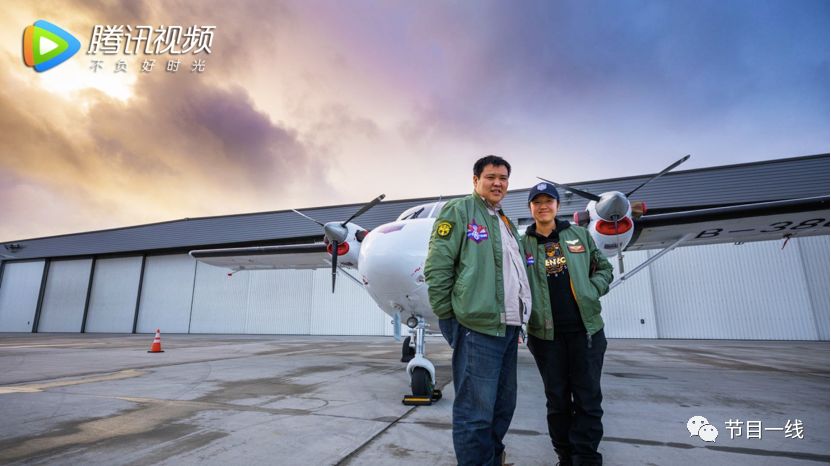 带网友观世界,腾讯视频《我们的侣行》第二季将创意艺术融入探险