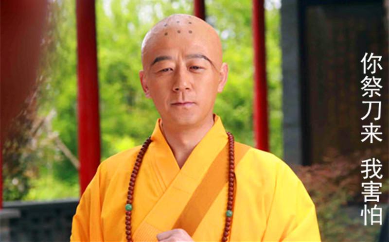 历史传说也奇葩,黄巢杀人八百万“在树难逃”,原来是这么回事!|黄巢|和尚|祭刀_新浪新闻