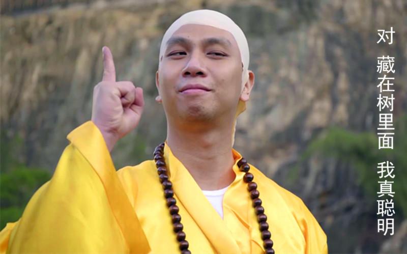 历史传说也奇葩,黄巢杀人八百万“在树难逃”,原来是这么回事!