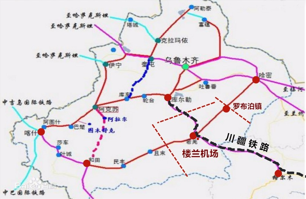 新疆|若羌县|若羌_新浪新闻