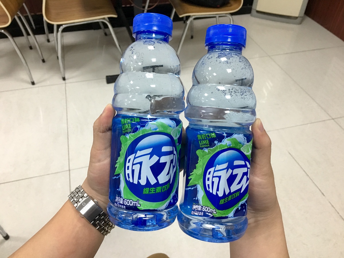 投资10万生产了2万瓶假脉动 一瓶还没卖窝点就被端