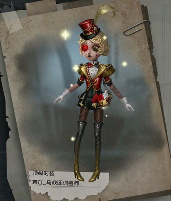 舞女的推演中可以看出,娜塔莉虽然出身乡村,但天生的性格并不像游戏中