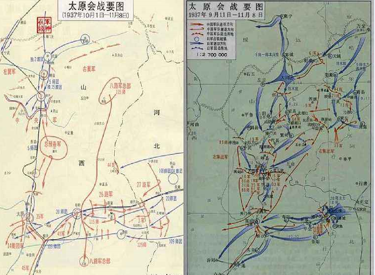 抗日战争中的六次重大会战,中国军队付出惨重代价才换来的胜利|中日|会战|日军_新浪新闻
