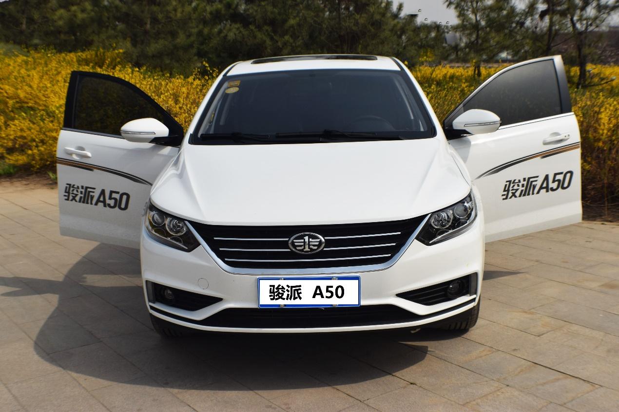 越级配置驾驶舒适的骏派a50手动豪华版