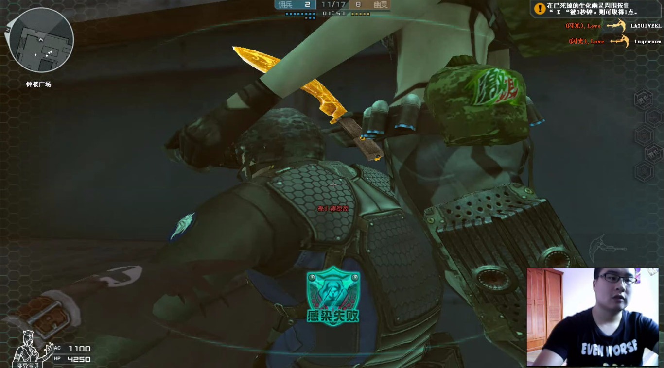 穿越火线:宝贝怒气这漏洞遭到无数人吐槽,难道我的显卡有问题?