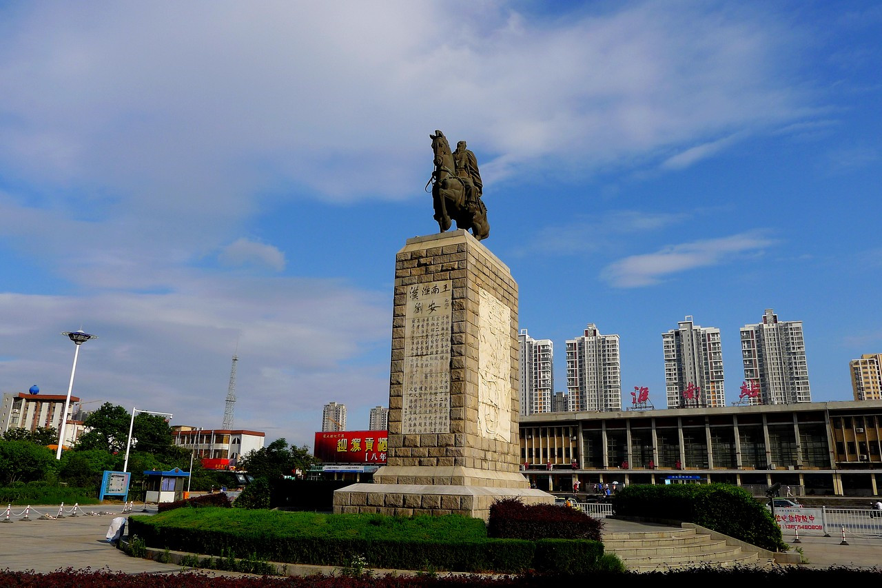 30年前曾是我国特大城市拥有16座火车站如今变为四线城市