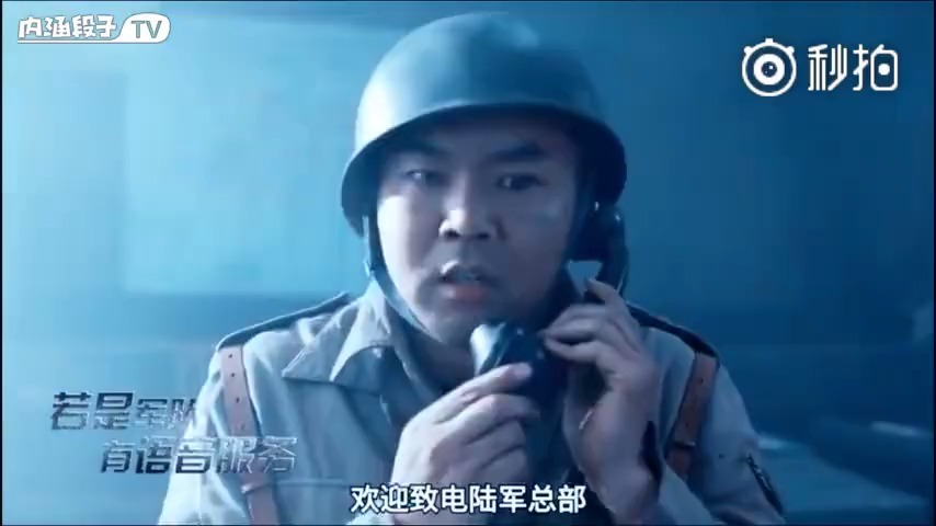 请求支援,我只是想请求支援而已,,, 搞笑视频搞笑幽默