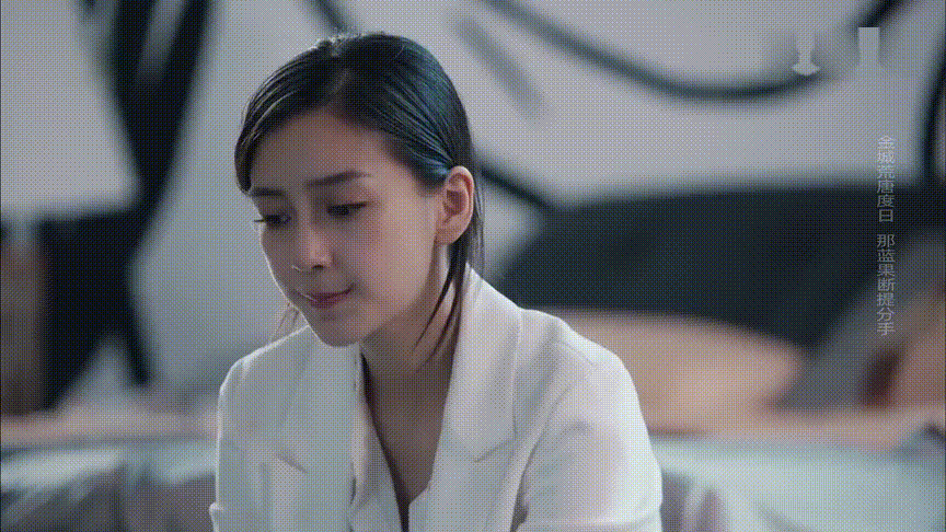 《创业时代》收官在即,可以给杨颖的演技一个客观评价了