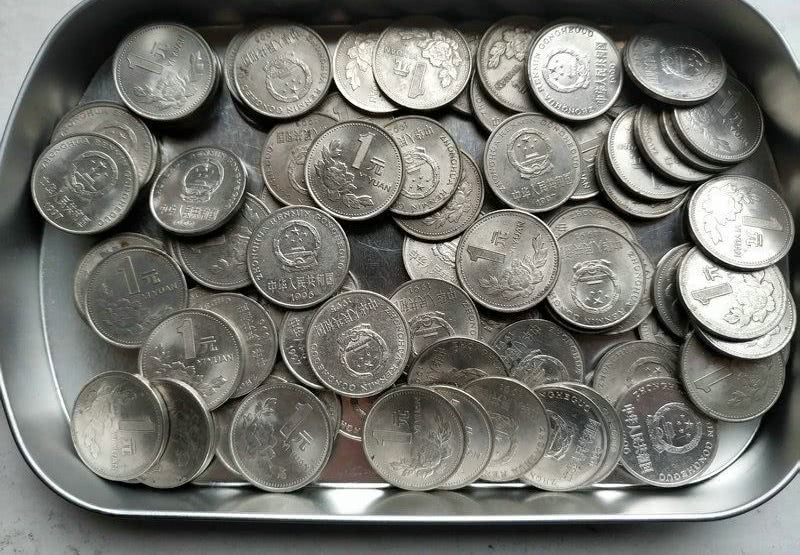 这种1元硬币价值2200元你的是这样的吗