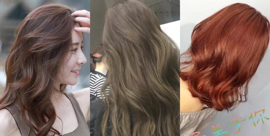 染发什么颜色显白? 8款2017显白洋气的发色推荐给你