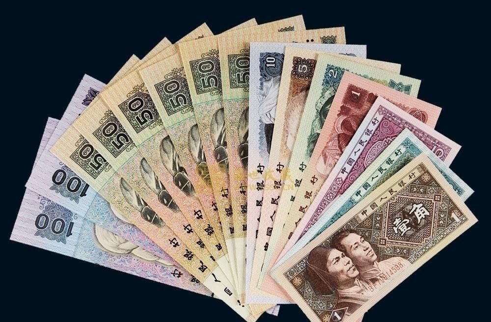 人民币大鉴赏!第一套版别居然共有62种?其他几套的呢?