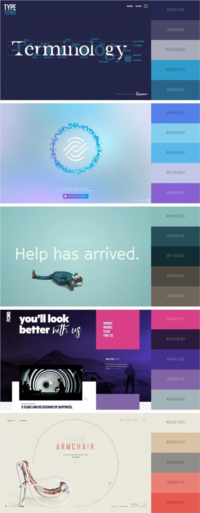 shtml网页是什么 网页服务器是怎么查的