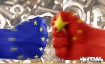 言而无信, 欧盟变卦毁约, 中国直言: 还想要世界