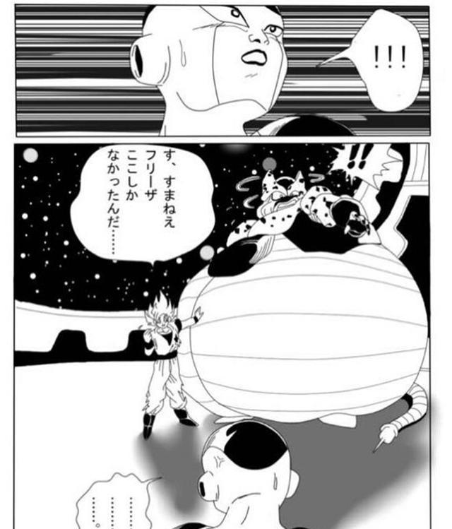 虽然这也是恶搞,但在龙珠超的最后弗利萨复活了,而北界王被悟空坑死