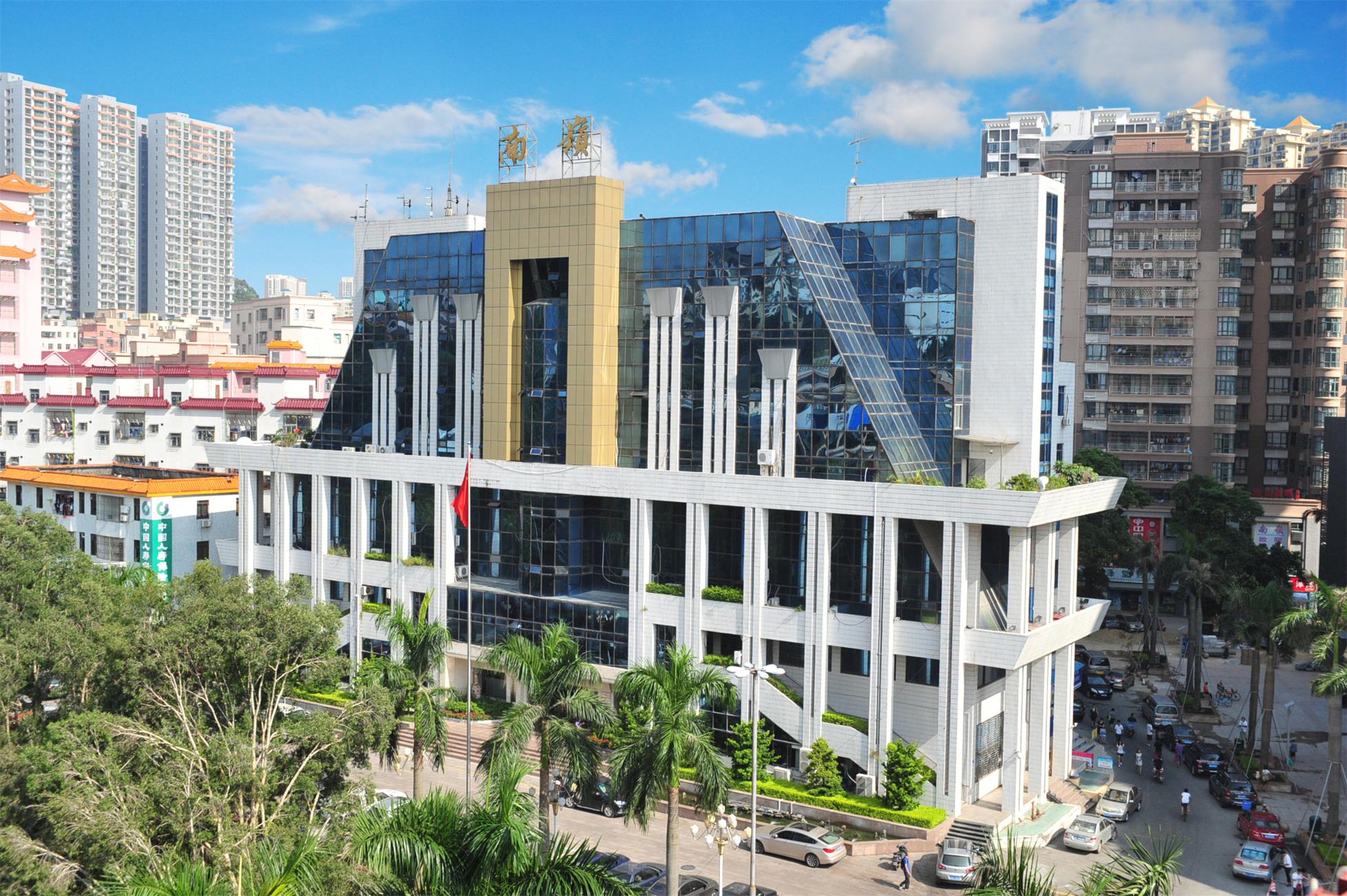 深圳市南岭村首创"村村结对"援疆模式被作为典型推广