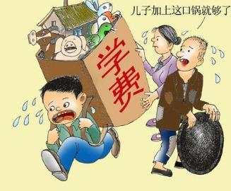 为什么民办大学学费比公办大学贵一倍以上?还