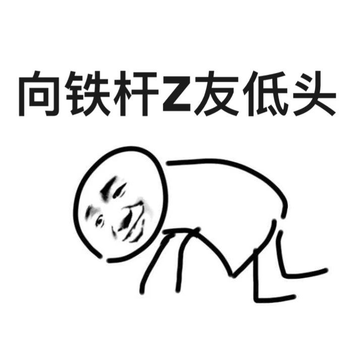 王自如的1亿小目标达成了结果呢