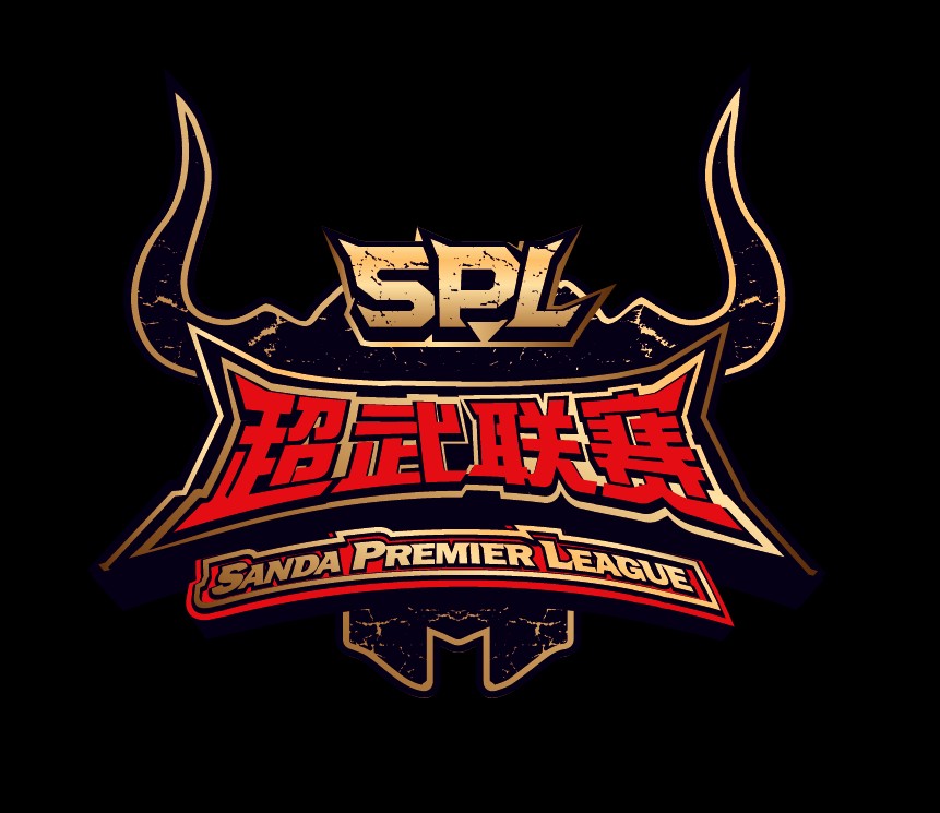 no!请对中国散打不要放弃!