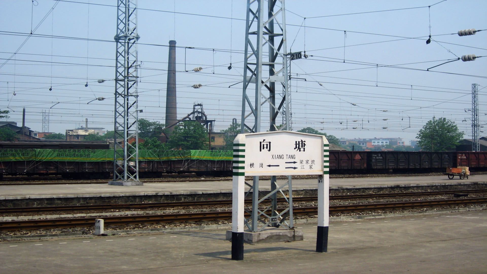 建制全江西最大,有2个火车站,1个机场,2个大学|江西|火车站|向塘镇