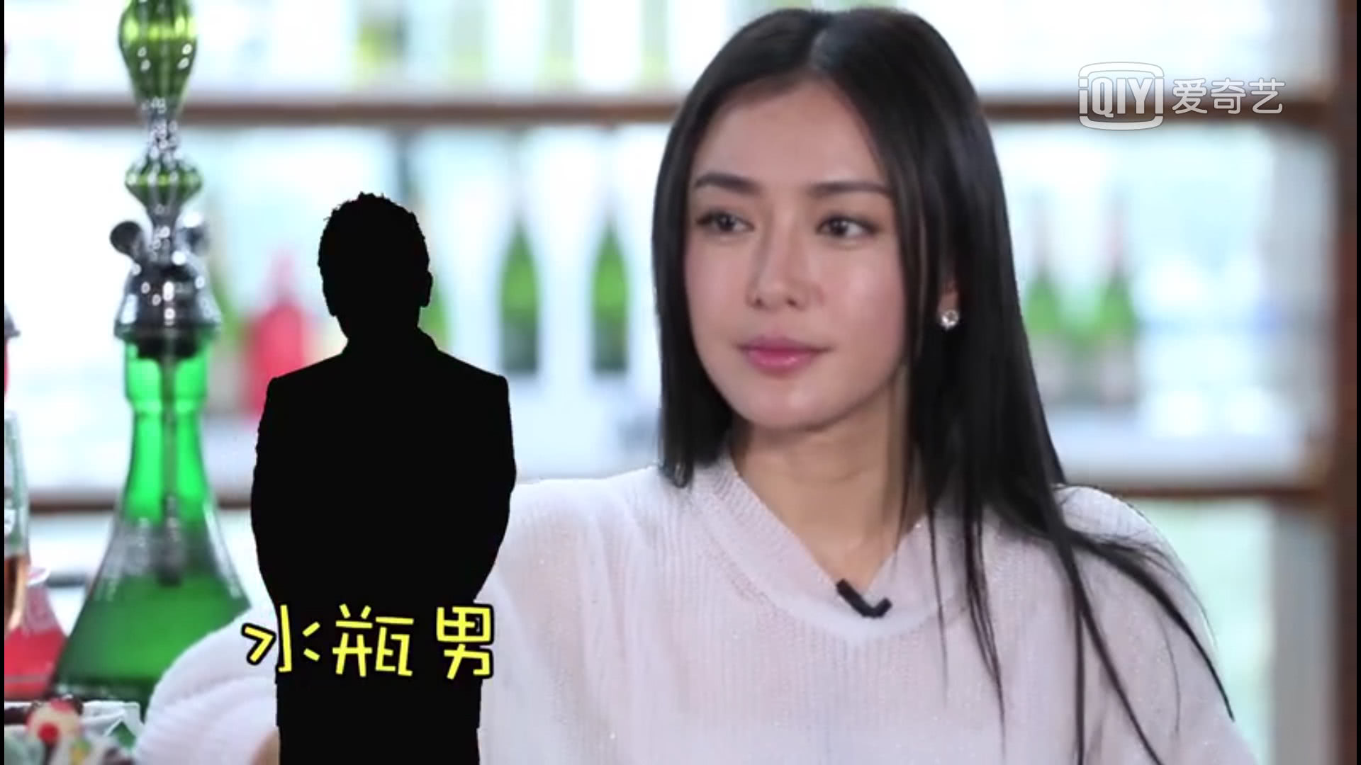秦岚曝光与天蝎男和水瓶男的恋情,网友对号入座扒出男方身份!